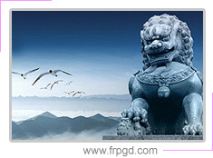 博皓核心價(jià)值觀:誠信務(wù)實(shí)、高效創(chuàng)新、激情奮斗、嚴(yán)愛利他 博皓核心價(jià)值觀:誠信務(wù)實(shí)、高效創(chuàng)新、激情奮斗、嚴(yán)愛利他