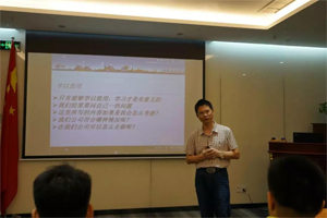 人學(xué)始知道,不學(xué)非自然|博皓課堂又開(kāi)課啦~ 人學(xué)始知道,不學(xué)非自然|博皓課堂又開(kāi)課啦~